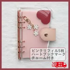 Item thumbnail for item 8da94dcf-e005-4265-95c3-020d1c5f4dd0