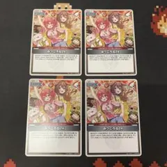 2025年最新】みっころね24 uの人気アイテム - メルカリ