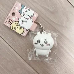 Item thumbnail for item 88662ffd-f10b-48ac-85f3-8628a8cc9ae1