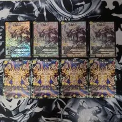 御*貴様 サバキZパーツ 楯教の求道者 ザゼゼーン 正義ノ裁キのサムネイル