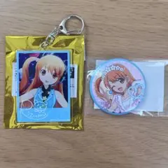 天宮璃絲夢 閃亮☆星夢 紀念壓克力鑰匙圈 圓形抽獎