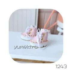 Item thumbnail for item 09ea3fc8-1c5b-40ef-945b-9ef321016a73