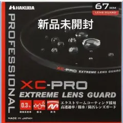 Item thumbnail for item 1557cb20-d4f0-4a11-9008-99e28f3f74b3