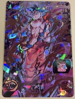 Item thumbnail for item 0c26b915-f8be-493f-925e-921c40b10a5a