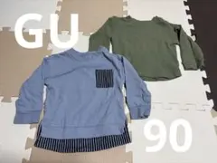 90cm GU長袖カットソー２点セット