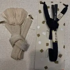 021920夏冬オールシーズン　男物 正絹 羽織紐 紺系 手組み S管金具付き