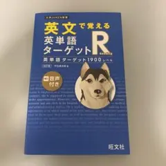 Item thumbnail for item d8da7589-a59d-4868-a733-913689fe71d2