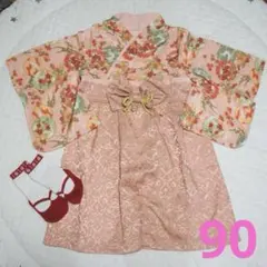 【美品】sweet mommy　袴ロンパース　ピーチピンク　サイズ90