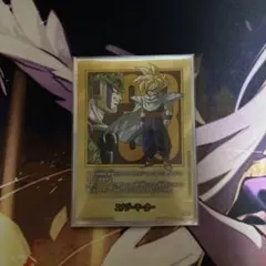 ドラゴンボール マンガブースター2 エナジーマーカー 金 33巻 E-81