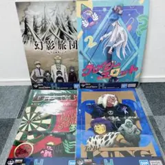 ハンターハンター 一番くじ H賞 クリアポスター カイト 幻影旅団 4点セット