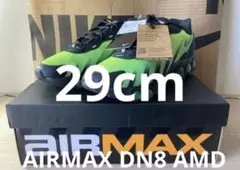 新品NIKE AIRMAX DN8 BLACK/BLACK-GREEN 29cm