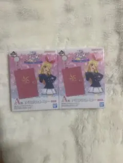 アイカツ！一番くじ　まとめ売り