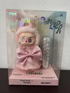 ペプラムバイヨシキヒシヌマ プリーツポップコーントップス 菱沼良樹