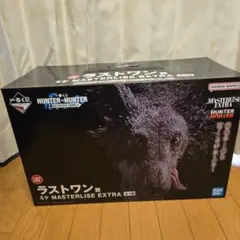 一番くじ HUNTER×HUNTER ラストワン賞 ミケ フィギュア