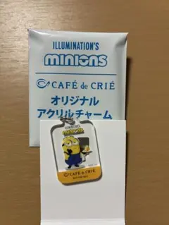 カフェ・ド・クリエ　ミニオンズ　オリジナルアクリルチャーム