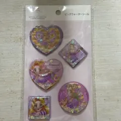 セリア　Seria ラプンツェル　ビッグウォーターシール