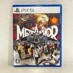 PS5 メタファー:リファンタジオ 通常版