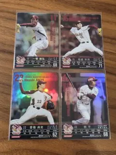 2025年最新】ベースボールヒーローズの人気アイテム - メルカリ