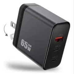 PD 充電器 65w Type C USB 急速充電器 三台同時充電 3ポート