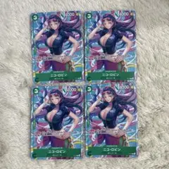 ニコ・ロビン トレーディングカード 4枚セット　プロモ