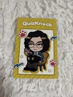 クイズノック QuizKnock まねきねこ アクキー 河村拓哉 - メルカリ
