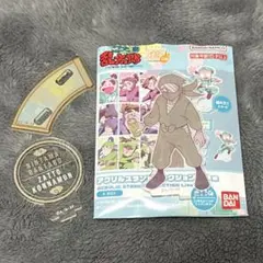 忍たま 雑渡 アクスタ Lite タソガレドキ