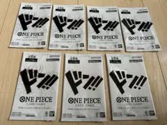 プロモーションドン！カードパック　vol.1 7パック