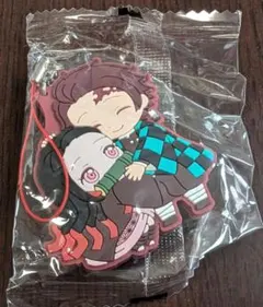 鬼滅の刃 ラバスト炭治郎 禰豆子 ストラップ ラバーストラップ