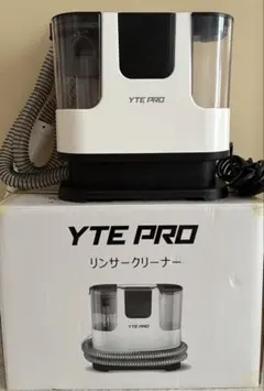 eureka スチームクリーナー 本体 - メルカリ