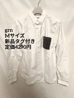【M/新品タグ付き】grn ホワイト 長そでシャツ 黒チェック胸ポケット