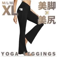 Item thumbnail for item a06a4474-e2eb-43d0-b289-d166178504d6