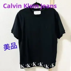 極美品　Calvin Klein Jeans 半袖　Tシャツ　カルバンクライン