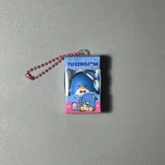 サンリオ タキシードサム チョコボックス キーホルダー 開封品のサムネイル