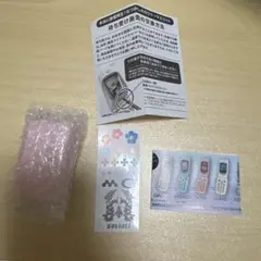 本当に録音再生！なつかしのガラケーマスコット〜＋プラス ピンク