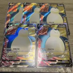 KURIA_DREAM様 リクエスト 2点 まとめ商品