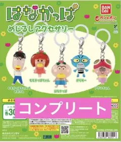 T.10様 リクエスト 2点 まとめ商品 - メルカリ