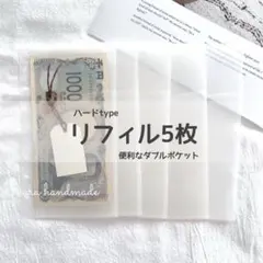 なぉ様 リクエスト 3点 まとめ商品