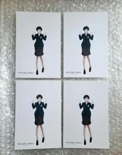PSYCHO-PASS サイコパス 20周年 常守朱 ポストカード ノイタミナ