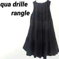 qua drille rangle 切り替えフレアワンピース レーヨン麻 黒