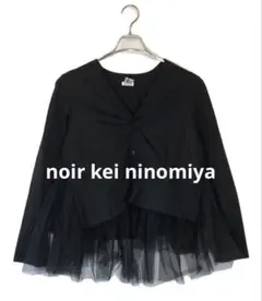 2026年最新】noir kei ninomiya レディース カーディガン・ボレロ