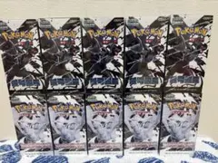 新品シュリンク付き☆韓国版ホワイトフレア/ブラックボルト☆2種10BOX