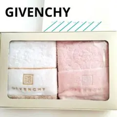 [新品]♡GIVENCHY♡タオルハンカチ/ハンドタオル/ウォッシュタオ/no1