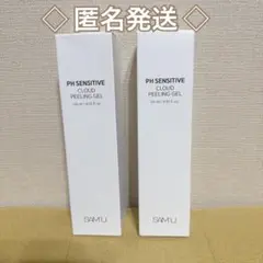 【先着】SAMU PH SENSITIVE CLOUD PEELING GELのサムネイル