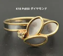 2026年最新】リング プラチナ 850の人気アイテム - メルカリ