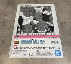 一番くじ DRAGON BALL 40th ～其之一～