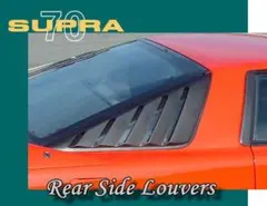 ステアリングボスキット カローラ タウンエース mr2 セリカ ライト