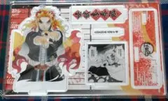 鬼滅の刃 名場面ジオラマフィギュア 煉獄杏寿郎　2020年