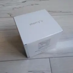 2025年最新】モリーズ薬用ホワイトニングエマルジョンの人気