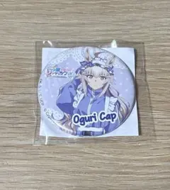 2025年最新】オグリキャップ缶バッジの人気アイテム - メルカリ