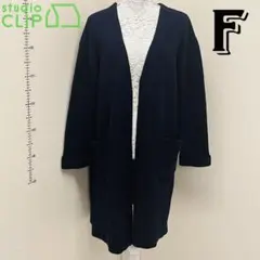 studio CLIP　ロングカーディガン　ロングガウン　ネイビー　F